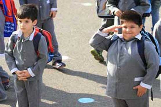 15% دانش آموزان ایرانی چاقند