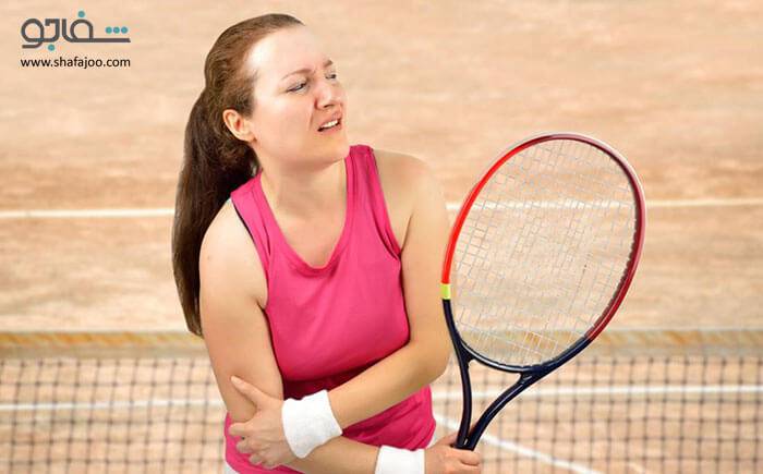 آرنج‌ تنیس‌بازان‌ - tennis elbow