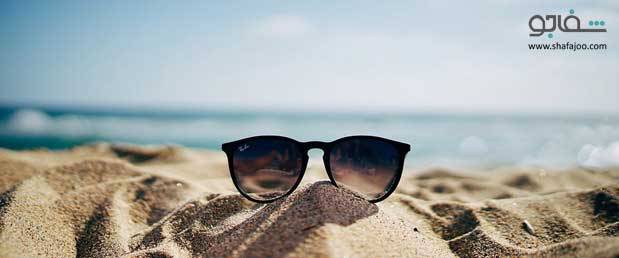 آیا عینک آفتابی از چشمانمان در برابر آسیب های نور خورشید محافظت می کند؟