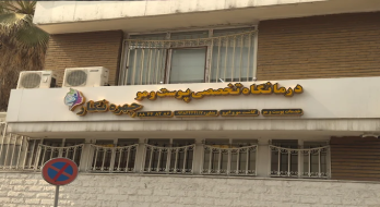 تلفیق تخصص و تکنولوژی روز در کلینیک زیبایی چهره نگار تلفیق تخصص و تکنولوژی روز در کلینیک زیبایی چهره نگار