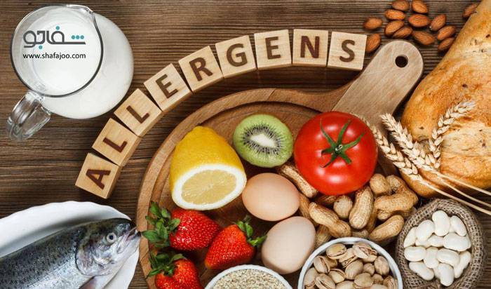 آلرژی‌ غذایی‌ - allergy food